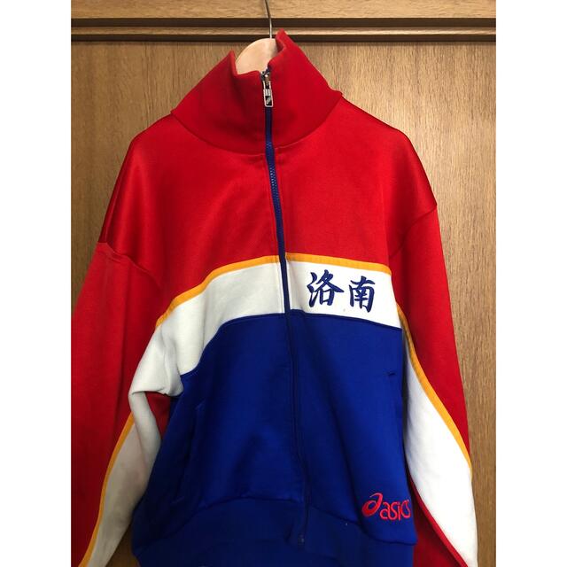 洛南高校陸上部ジャージ上 fruut.pt