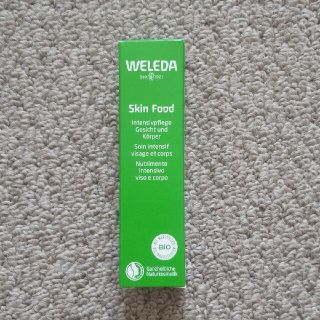 ヴェレダ(WELEDA)の【新品】　ヴェレダ  スキンフード  WELEDA オーガニック 10ml(フェイスクリーム)