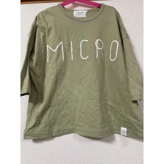 コドモビームス(こどもビームス)のヌヌフォルム　ミクロアパートメントコラボ　7分袖カットソー　Tシャツ　135cm(Tシャツ/カットソー)