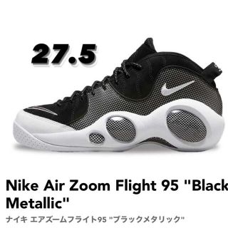 ナイキ(NIKE)のNike Air Zoom Flight 95 "Black Metallic"(スニーカー)