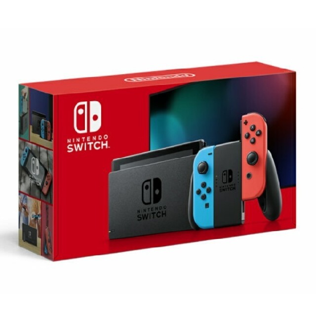 即発送致します　新品　未開封　Nintendo Switch 本体