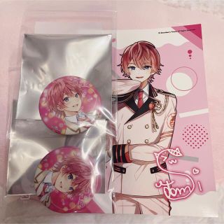 すとぷり さとみ君 缶バッチ サイン入りブロマイド