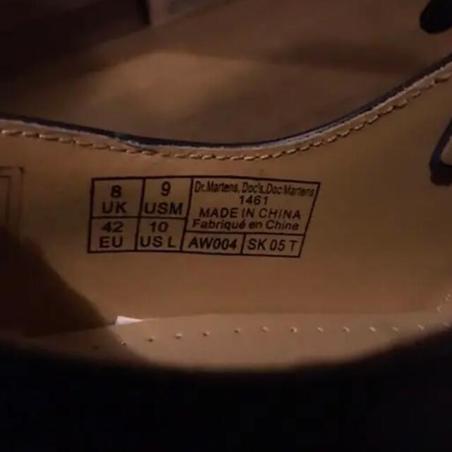 Dr.Martens(ドクターマーチン)のドクターマーチン3ホール　27cm メンズの靴/シューズ(ブーツ)の商品写真