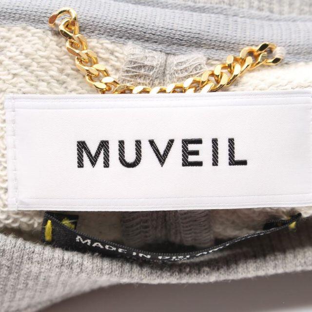 MUVEIL WORK(ミュベールワーク)のMUVEIL プルオーバーパーカー 刺繍 グレー レディースのトップス(その他)の商品写真