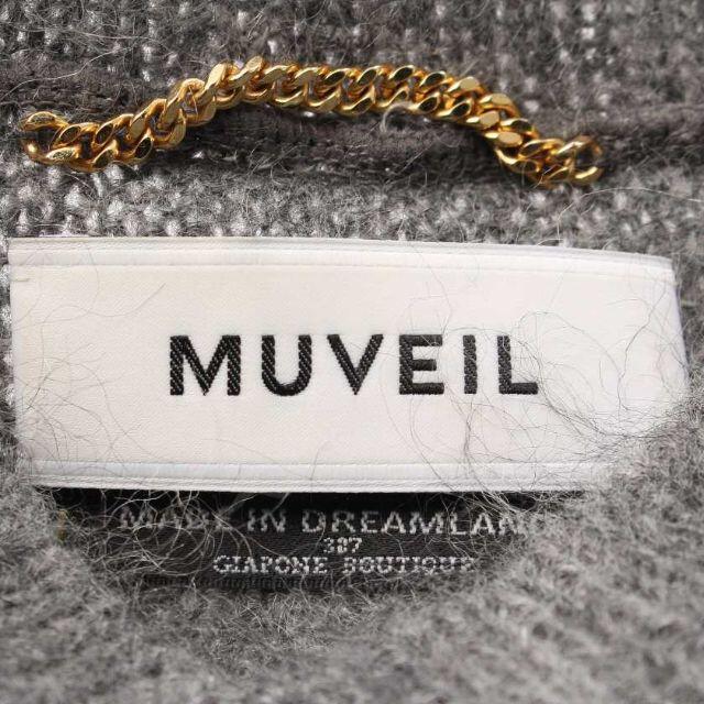 MUVEIL WORK(ミュベールワーク)のMUVEIL ランジェリーレイヤードプルオーバー ニット ウール グレー レディースのトップス(ニット/セーター)の商品写真