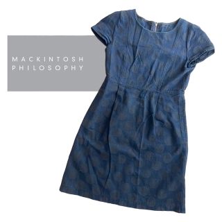 マッキントッシュフィロソフィー(MACKINTOSH PHILOSOPHY)の【美品】Macintosh philosophy 　デニム　ワンピ　マッキン(ひざ丈ワンピース)