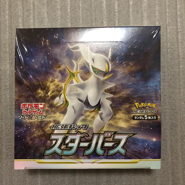 ポケモンカードゲーム　スターバース 1BOX 新品未開封　シュリンク付き