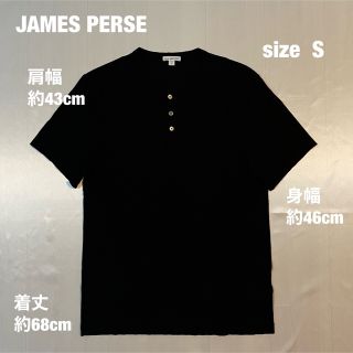 ジェームスパース(JAMES PERSE)の【新品 未使用】JAMES PERSE コットンリネン ポケットポロシャツ(Tシャツ/カットソー(半袖/袖なし))