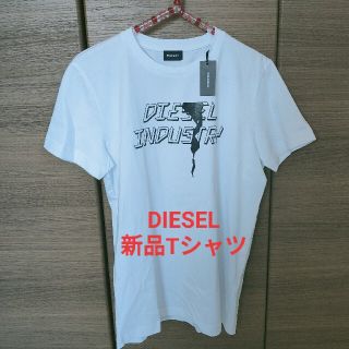 ディーゼル(DIESEL)の新品未使用 DIESEL ディーゼルTシャツMサイズ(Tシャツ/カットソー(半袖/袖なし))