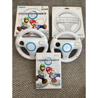 ウィー(Wii)のマリオカートWii ソフト+ ハンドル2個 セット (家庭用ゲームソフト)