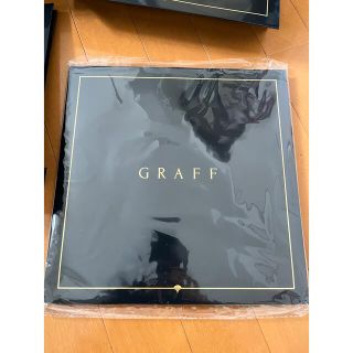 グラフ(graff)のグラフ　ショップ袋/GRAFF shopper(ショップ袋)