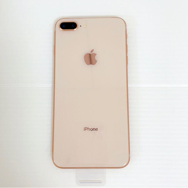 Apple iPhone 8 Plus 256GB Silver (Sprint) MQ8H2LL/A - Best Buy