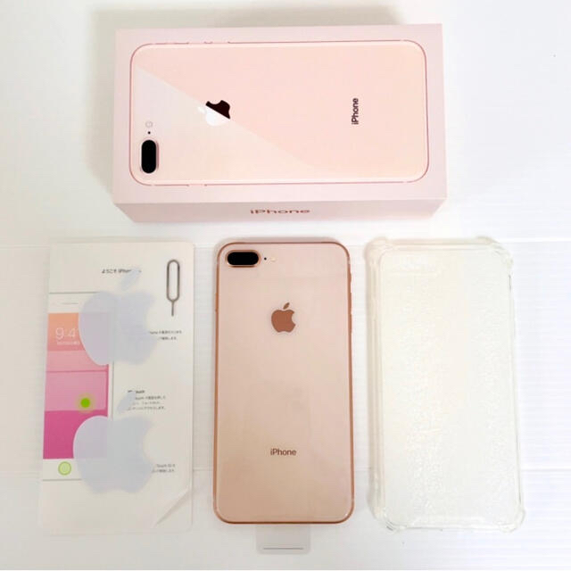 全商品オープニング価格！ iPhone 新品 256GB plus iPhone8 スマートフォン本体