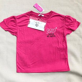 ピンクラテ(PINK-latte)の150cm  ピンクラテ　女の子トップス　新品　上代3190(Tシャツ/カットソー)