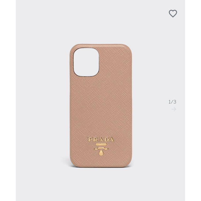 PRADA iPhone12ケース
