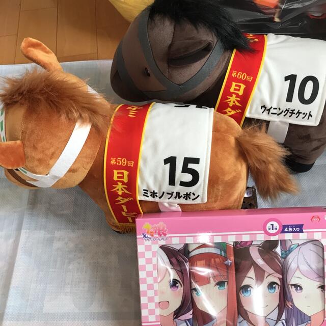 ウマ娘タオルセット ダービー馬ぬいぐるみ2体セット-eastgate.mk