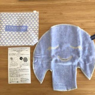 ロクシタン(L'OCCITANE)のロクシタン ２way★タオルマスク★新品未開封(パック/フェイスマスク)