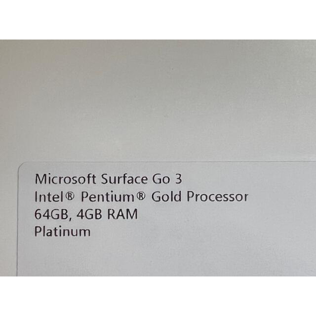 タブレット【新品未使用】　 Surface Go3 8V6-00015 officeなし
