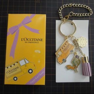 ロクシタン(L'OCCITANE)のL'OCCITANE ハッピーキーチャーム キーホルダー(その他)