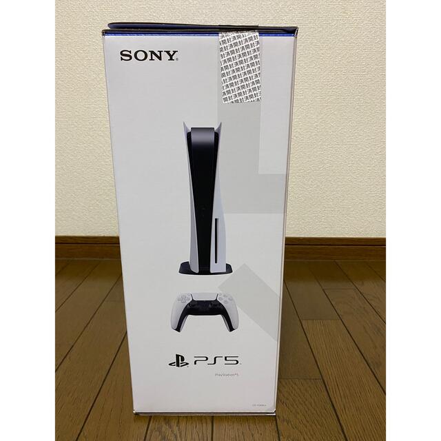 Sony playStation５　新品未使用品