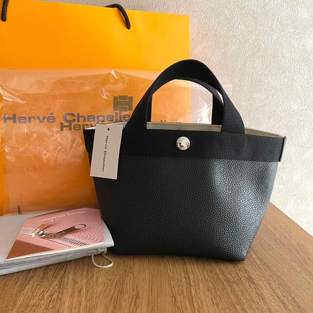 今日の超目玉】 Herve Chapelier リュクス舟形トート 701gp 美品
