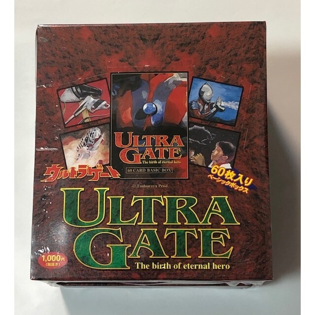 ULTRA GATEウルトラゲート　トレーディングカードゲーム 1BOX