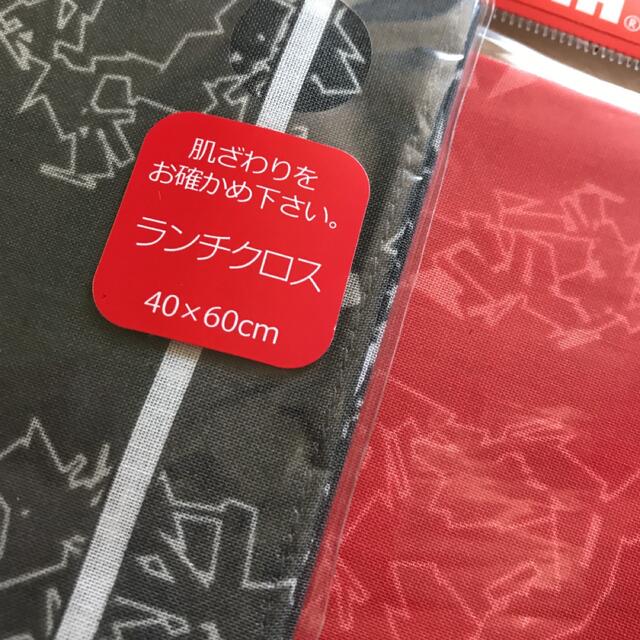 PUMA(プーマ)のプーマ　ランチーフ　ランチクロス　ランチョンマット　40×60 インテリア/住まい/日用品のキッチン/食器(弁当用品)の商品写真