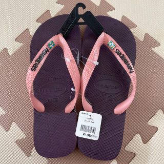 ハワイアナス(havaianas)の姫まる☆様　ハワイアナス(ビーチサンダル)