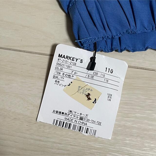 MARKEY'S(マーキーズ)のMARKEY'S WILD THINGS 別注バイカラーショート キッズ/ベビー/マタニティのキッズ服男の子用(90cm~)(パンツ/スパッツ)の商品写真