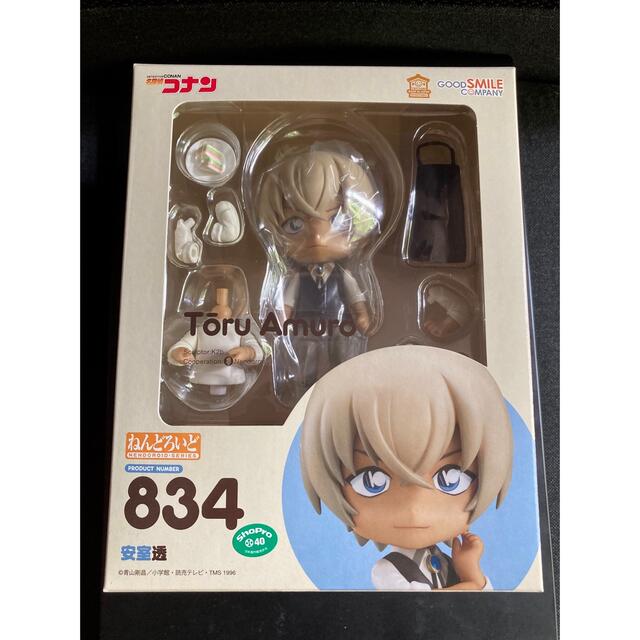 GOOD SMILE COMPANY(グッドスマイルカンパニー)の【新品未開封】安室透 ねんどろいど(GOODSMILE ONLINE SHOP… ハンドメイドのおもちゃ(フィギュア)の商品写真