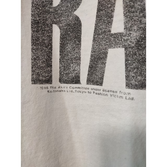 【値下げ不可】古着 80s AKIRA ボロ メンズのトップス(Tシャツ/カットソー(半袖/袖なし))の商品写真