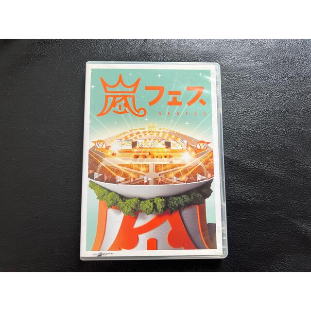 嵐(アラシ)の嵐　DVD  嵐フェス　NATIONALSTADIUM2012 DVD エンタメ/ホビーのDVD/ブルーレイ(ミュージック)の商品写真