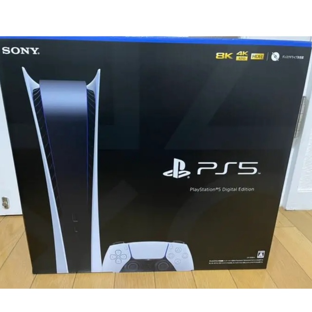 PlayStation - SONY PlayStation5 本体 デジタル・エディション PS5