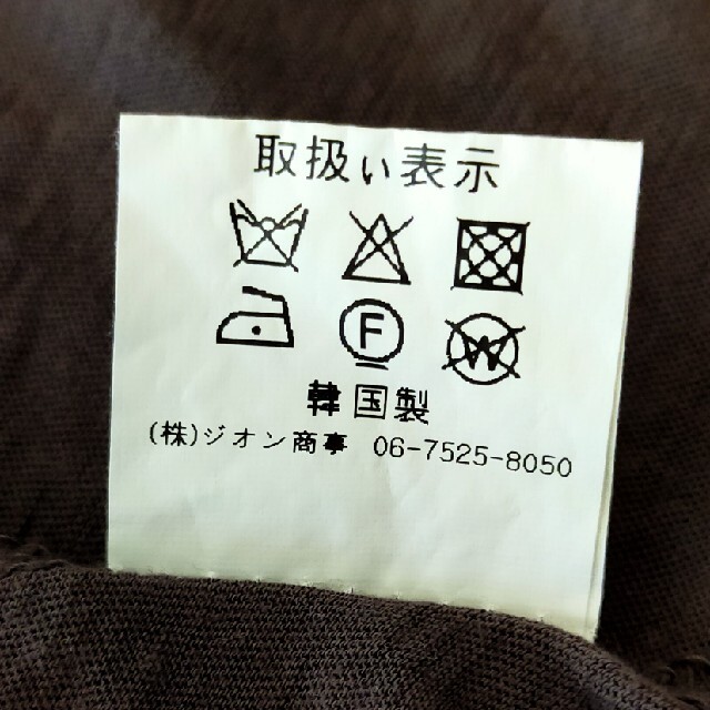 ThreeFourTime(スリーフォータイム)のフレンチスリーブTシャツ レディースのトップス(Tシャツ(半袖/袖なし))の商品写真