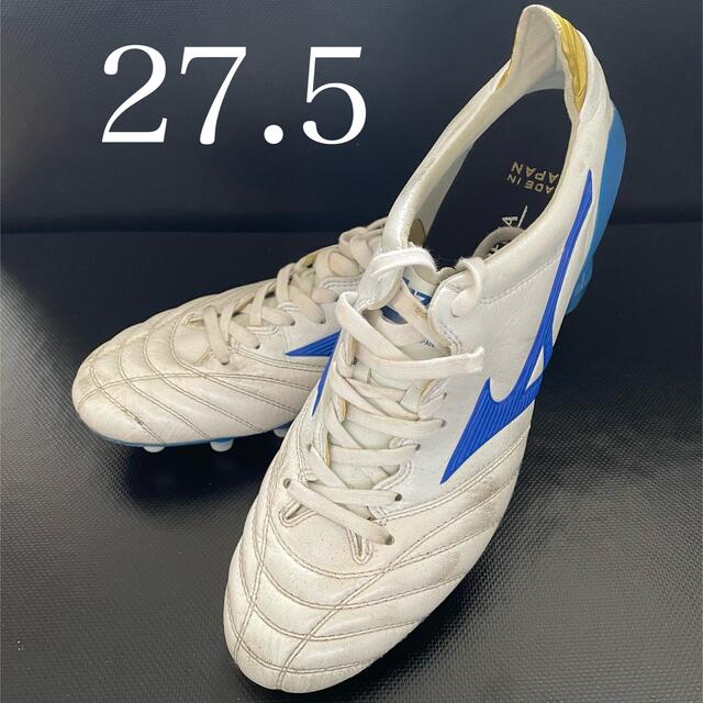 MIZUNO(ミズノ)の【限定カラー】モレリアネオ2 ホワイト×ブルー スポーツ/アウトドアのサッカー/フットサル(シューズ)の商品写真