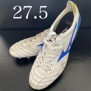 ミズノ(MIZUNO)の【限定カラー】モレリアネオ2 ホワイト×ブルー(シューズ)