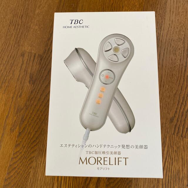 【新品/未使用】 TBC モアリフト(MORELIFT) 美顔器 フェイスケア