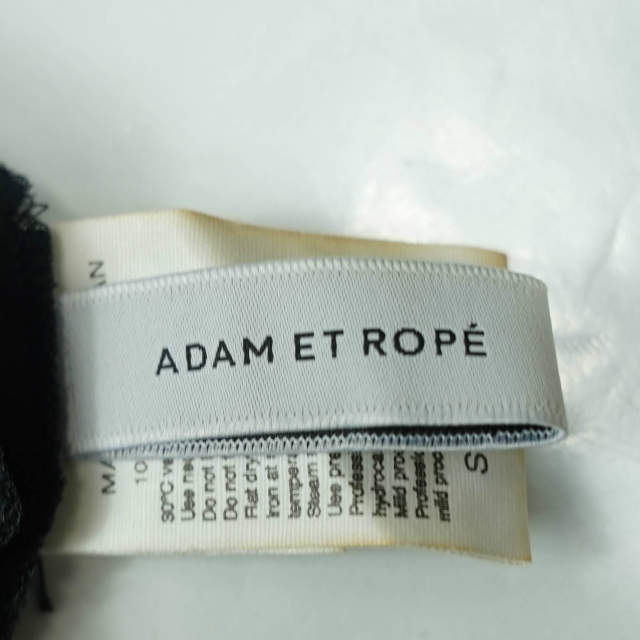 Adam et Rope'(アダムエロぺ)のADAM ET ROPE 21AW タフタティアードスカート レディース レディースのスカート(ロングスカート)の商品写真