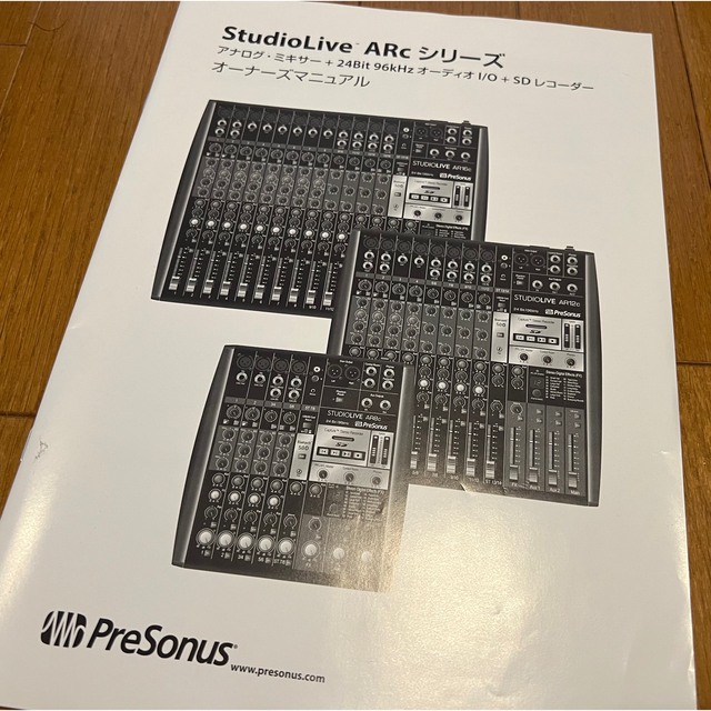 Presonus studiolive AR12c オーディオインターフェース 2