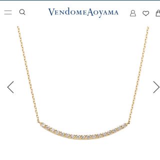 ヴァンドームアオヤマ(Vendome Aoyama)のリュールネックレス　ヴァンドーム青山(ネックレス)