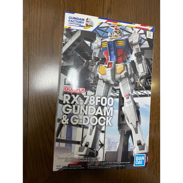 エンタメ/ホビー【限定】新品_ガンダム_プラモデル  1/144