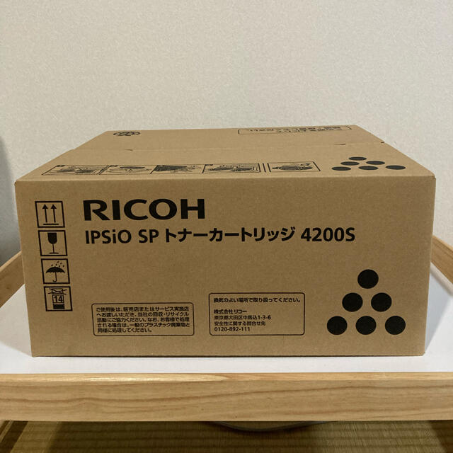 RICOHトナー 4200S 春先取りの noxcapital.de