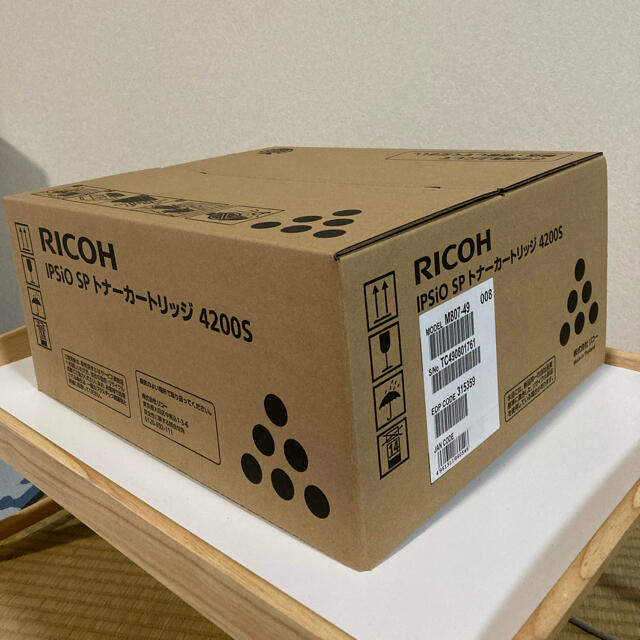 RICOH(リコー)のRICOHトナー　4200S インテリア/住まい/日用品のオフィス用品(OA機器)の商品写真