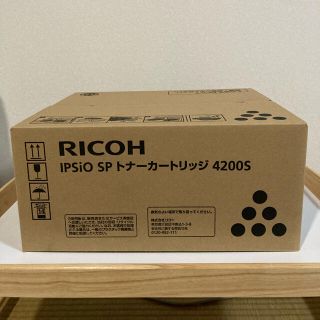 リコー(RICOH)のRICOHトナー　4200S(OA機器)