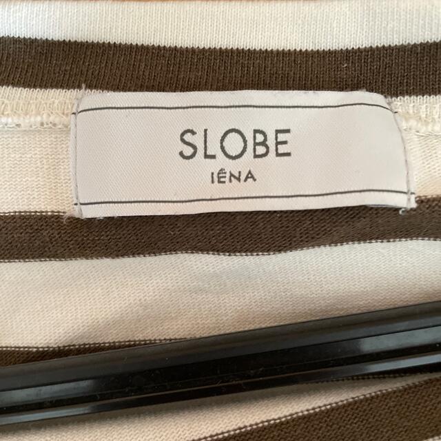 SLOBE IENA(スローブイエナ)のSLOBE IENA ボーダートップス レディースのトップス(カットソー(長袖/七分))の商品写真