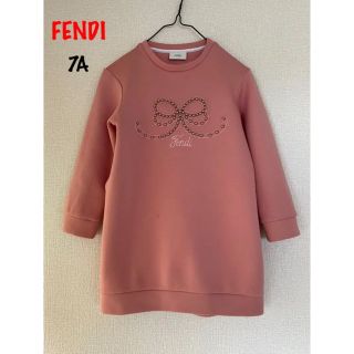フェンディ 子供 ワンピース(女の子)の通販 69点 | FENDIのキッズ ...