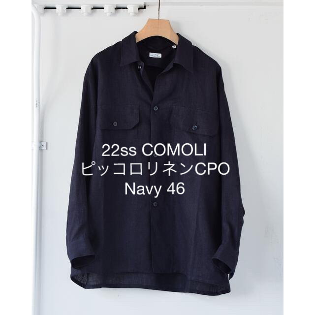 超ポイント祭?期間限定】 COMOLI 46 Navy リネンCPOシャツ ピッコロ製