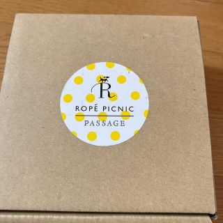 ロペピクニック(Rope' Picnic)のロペピクニック　スープボウル(食器)