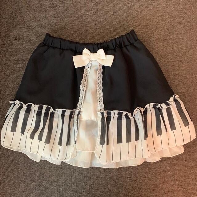 axes femme(アクシーズファム)のピアノスカート キッズ/ベビー/マタニティのキッズ服女の子用(90cm~)(スカート)の商品写真