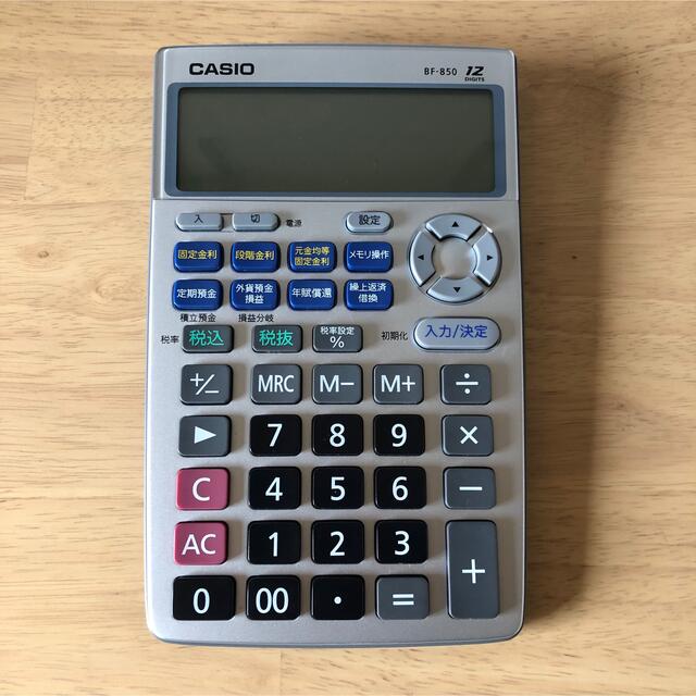 ローン電卓　BF-850 CASIO 住宅ローン